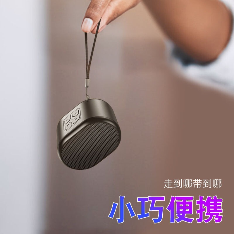 New B62 Bluetooth Speaker Subwoofer with High Volume, Portable for Home Use, Supports Card and USB Drive, Mini Speaker with High Sound Quality New B62 Bluetooth Speaker Subwoofer with High Volume, Portable for Home Use, Supports Card and USB Drive, Mini Speaker with High Sound Quality