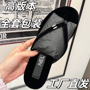 �߰�&middot;2025�¿�С���L������ЬŮ�z�qˮ�����ٴ��⴩���֊A�_Ů