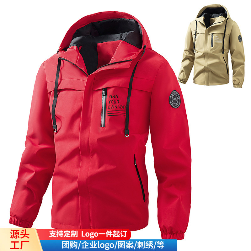 In-Stock Custom Cross-Border Hot-Selling New Winter Jackets for Young and Middle-Aged Men, Casual Jackets, Men's Outerwear Wholesale In-Stock Custom Cross-Border Hot-Selling New Winter Jackets for Young and Middle-Aged Men, Casual Jackets, Men's Outerwear Wholesale