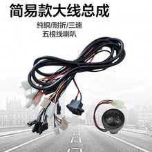 ���׿��ƿ܇��܇��늄�܇�Դ��늄�����܇������������·���b