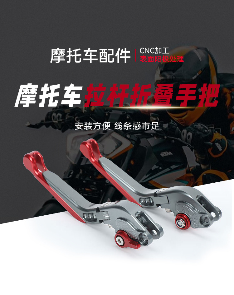 详情页_03.jpg