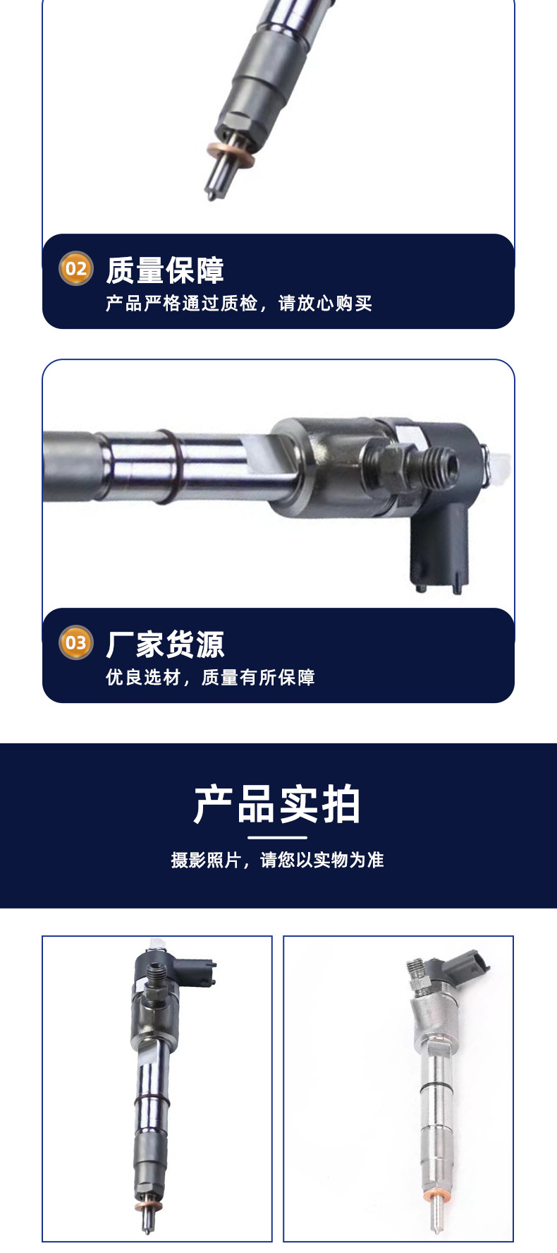 Suitable for Engineering Machinery 6Bt Engine Fuel Injector with Sealing Gasket 3922409 3355015