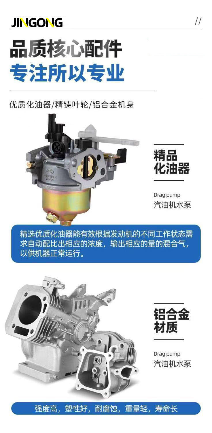 详情图13.jpg