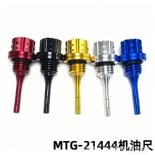 Ħ��܇���b���÷���C�ͳ� Ůʽ̤������܇�bC�ͳ��X�Ͻ�CNC