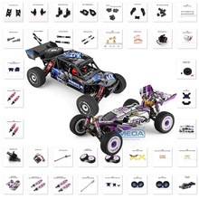 ����1:12�b��܇124018 124019 ԽҰ����܇ԭ�S���144001ͨ�����