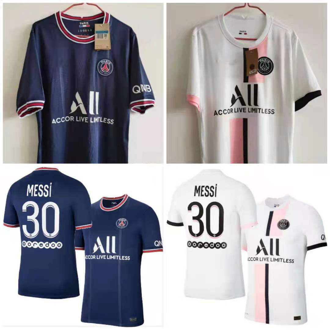 New Paris Saint-Germain Jersey 21-22 Hom...