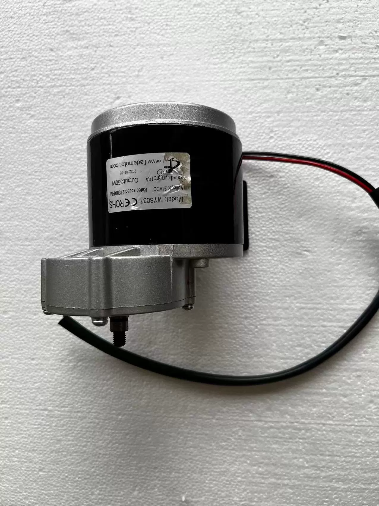 «8027/8037 250W/350W DC с щеточным двигателем»