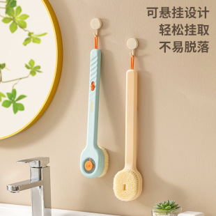 �羳ϣ�� ������Һϴ��ˢ����ˢ����ë�L����ԡ��ˢԡ�������ˢ