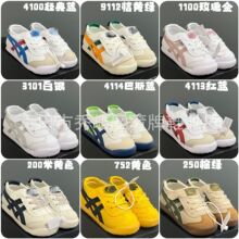 ���Ɓ�ɪYSS�˹���ͯЬ�w��ħ�g�N�\��Ь һ�_�ŋ�ͯ��Ůͯ���eЬ