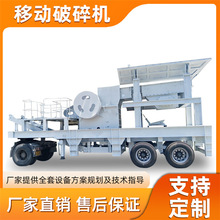 С���Ƅ�ʯ������C���a�� ����ʯ ���Bʯ�������O��S��ֱ�N