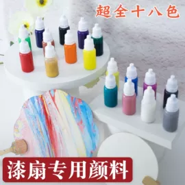 竹质工艺品;画纸、画布;扇子