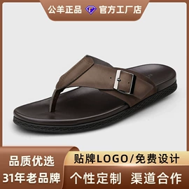 男式运动单鞋;男式休闲单鞋;女式休闲单鞋