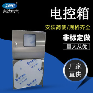 �p��늿���304���P�Ӌ������|��֧��늿��������늱��䚤�w