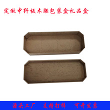 ���ƶ�����˽�������w���w�往·��ľ�ߺ�V�۳���