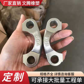 法兰夹自产自销 对接法兰夹接头 矿用综采支架高压胶管扣压接头