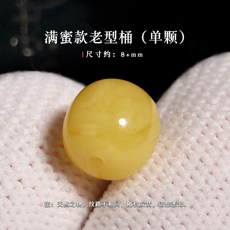 Seiko honey model, old type, about 8+mm [single piece without certificate]