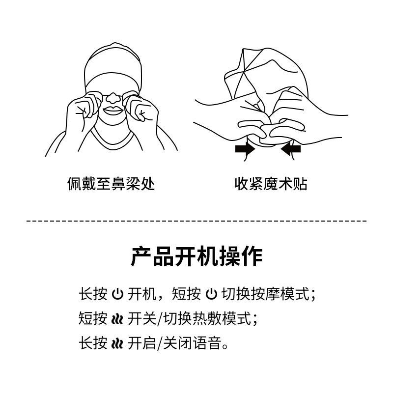 国境を越えた頭部マッサージ器充電エアバッグはマッサージ帽子を包んで睡眠を助ける電動家庭用熱溶着頭部マッサージ器|undefined