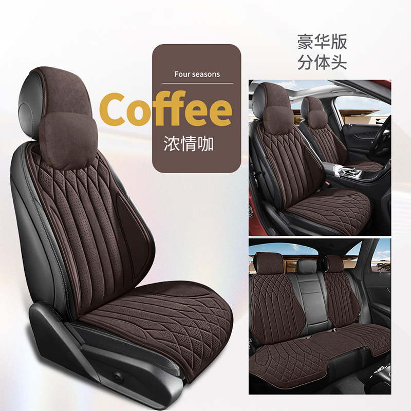 カーシートクッション 一体型シングルシートカーマット オールシーズン対応 車用後部座席クッション 通気性のあるダイヤモンド柄カーマット|undefined