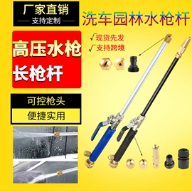 钻头;电动工具配件;接头