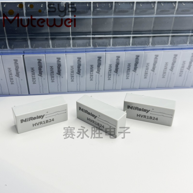 MiRelay 米高莱 HVR1B24 常闭高压干簧管继电器 原装正品【现货】