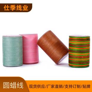 �AϞ�����l0.65mm 40m�ֹ�DIY���Ϟ�K�p�x�������K��]Ϟ��