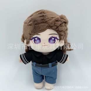 Factory Processing and Customization of Plush Toys Humanoid Dolls Star Dolls 20cm Naked Baby Star Dolls with Pictures and Samples