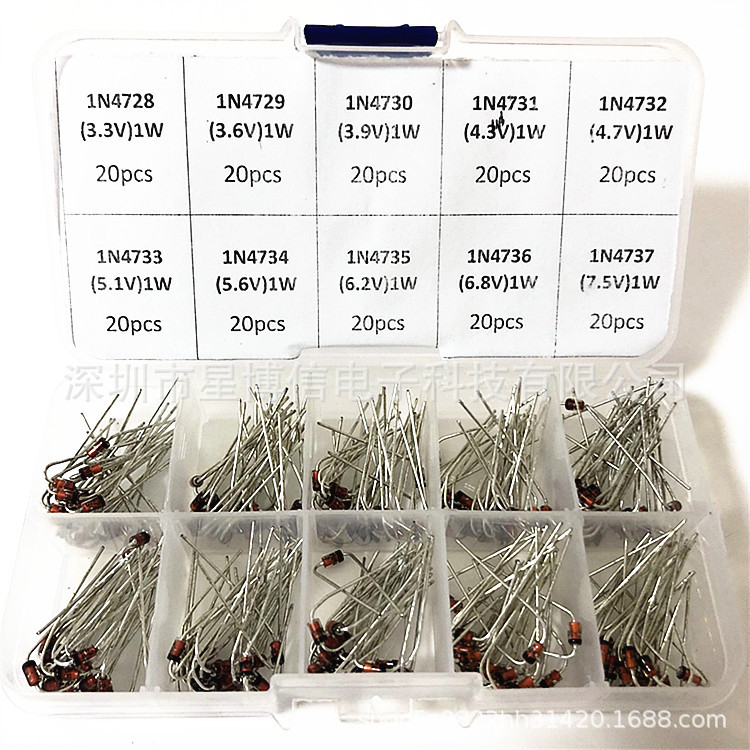 10种规格200PCS（1N4728~1N4737）1W稳压二极管套装 元件盒