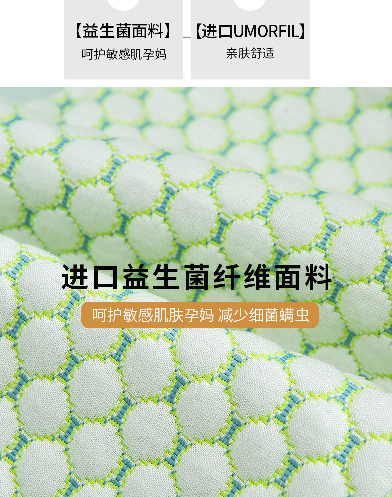 長圖詳情3_05.jpg