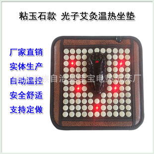 ���Ӱ��ļӟ����|�Ь��հ�Ħ�ϰ��Ή|�β����|��ʯ���|�Nʯ���|