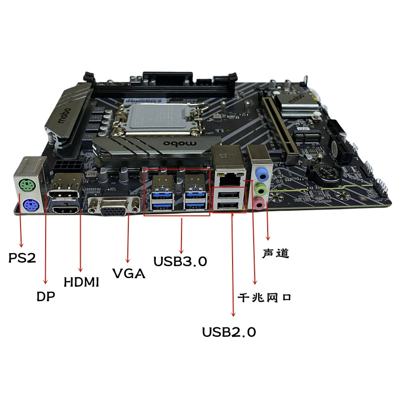 Материнская плата B760M4-D4 LGA1700, DDR4, поддержка 12/13‑го поколений, M.2 + SATA3