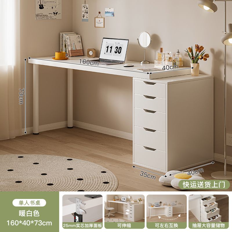 [싱글테이블+수납장] 크림화이트 160*40cm