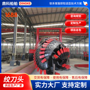 �g�����ബ�q���^ Һ���ӽg�����ɹ��� ˮꑃ��õ��^ �g���^