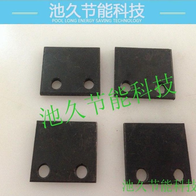 缝纫机配件 ZN-90大白扣 装钉机5-14定位板