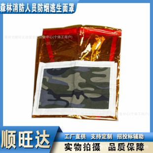 ɭ�������ˆT�����������־o���ܻ��������ּ��øߌӻ���������