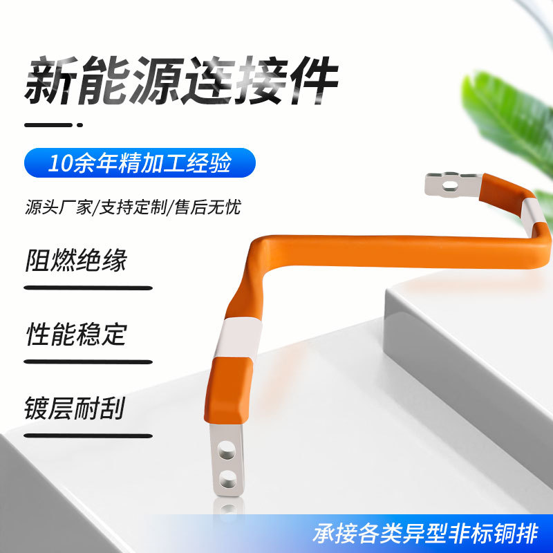 RHI ����Դ���Ӽ� Ӳͭ������ ��Ե�ӹ������� 10���꾫�ӹ�����