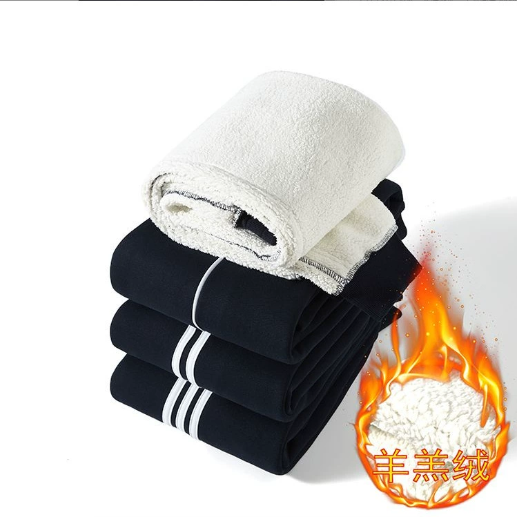 [Коллекция баранины] Школьная форма брюки