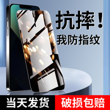 14miphone13䓻ĤO15QĤĥɰ12֙CĤO11䓻Ĥ