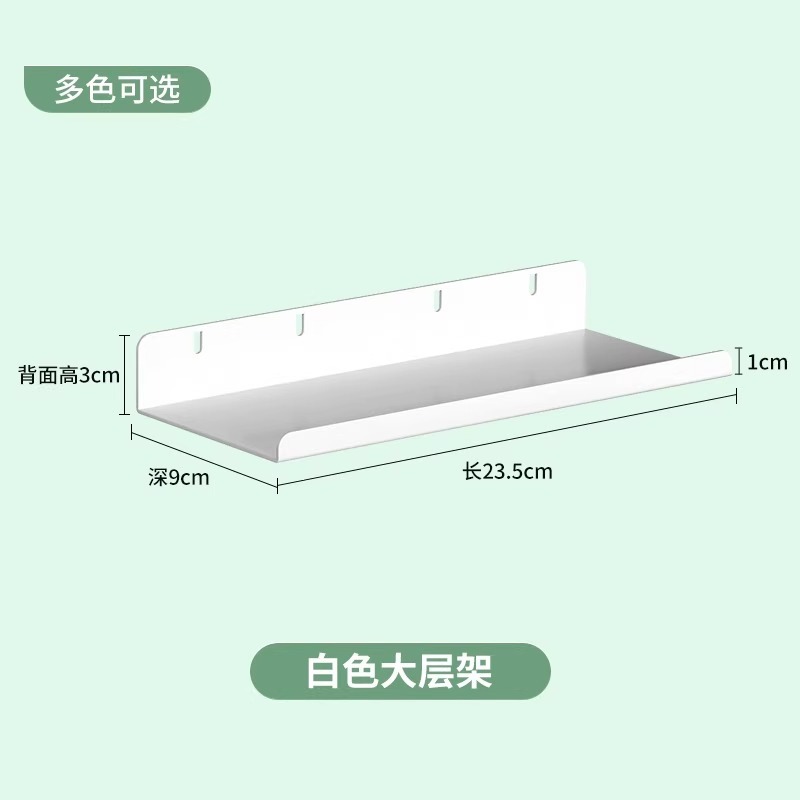 Large folding stand (white)