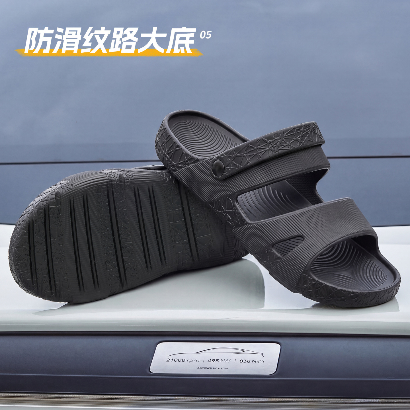 凉鞋男款夏季外穿2026新款两用防滑防臭户外涉水开车沙滩拖鞋男士