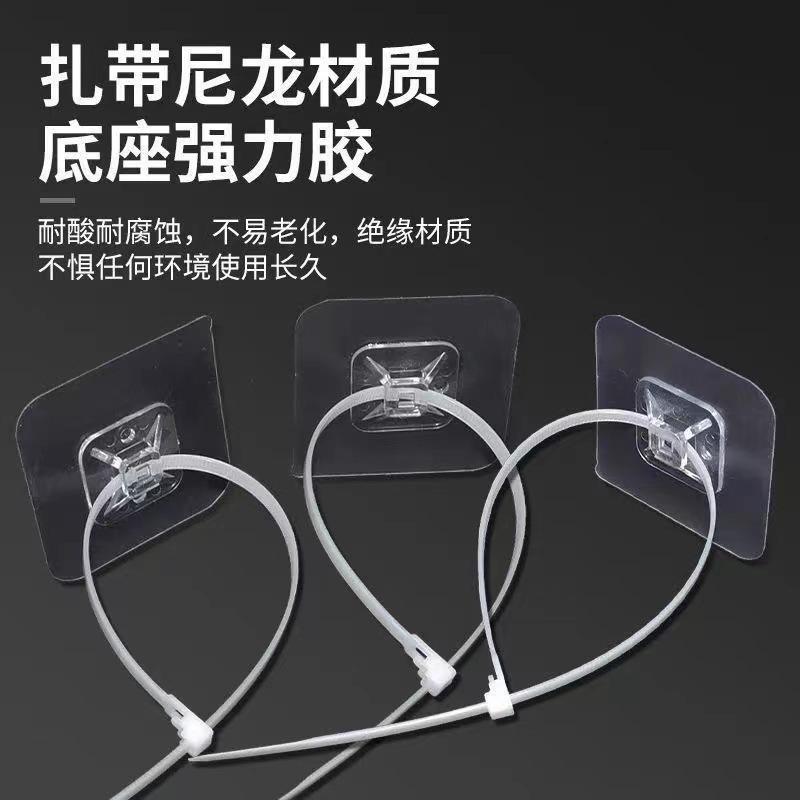 穴あけ不要の結束バンド、強力な固定具、ユニバーサルチューブクリップ、水道管クリップ、ホース収納ラック、チューブクリップ|undefined