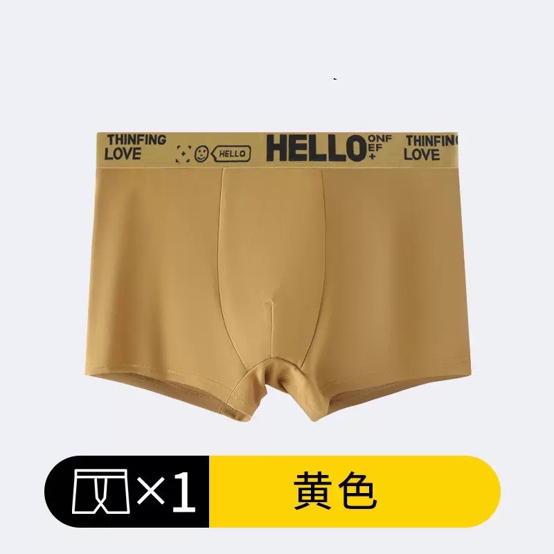 노란색 [개별 포장]