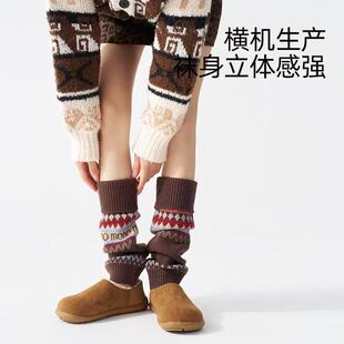 25�ﶬ���M���u�L�Ѷ��m��ᘿ���ɫ���ʗl�y�o�����黨Ͳѥ����Ů