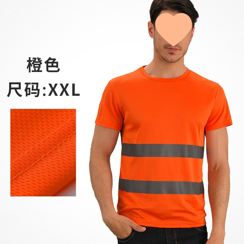 LIKAI camiseta reflectante de velocidad de secado sitio de construcción ropa de seguridad de mangas cortas publicidad de ciclismo chaleco reflectante chaleco