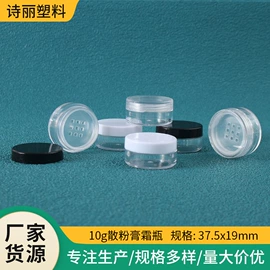 化妆品包装;其他美甲产品;彩妆包装