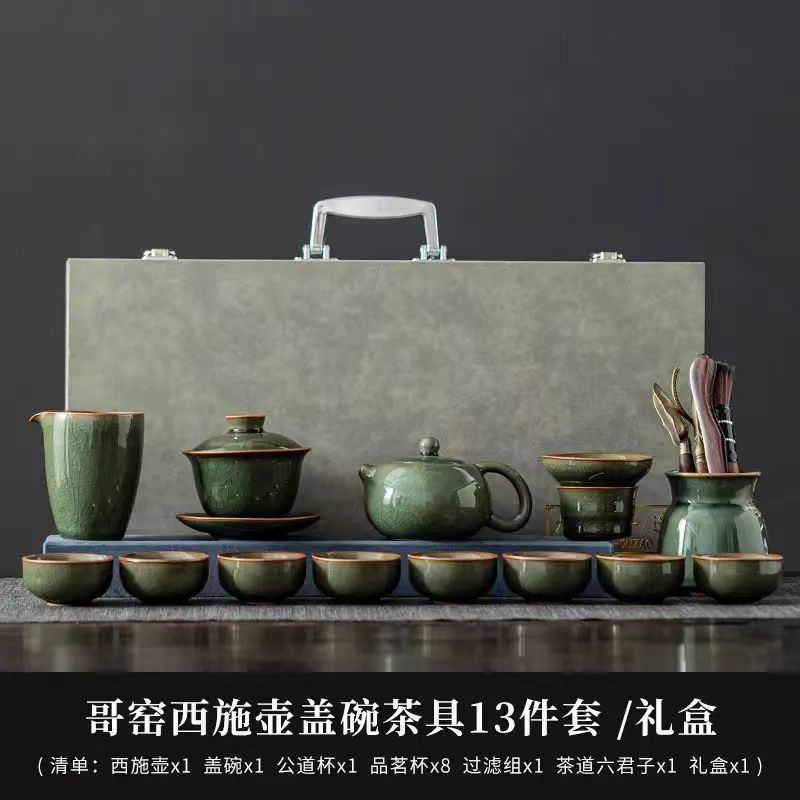 Juego de Té Kung Fu de Cerámica Ge para Oficina y Hogar