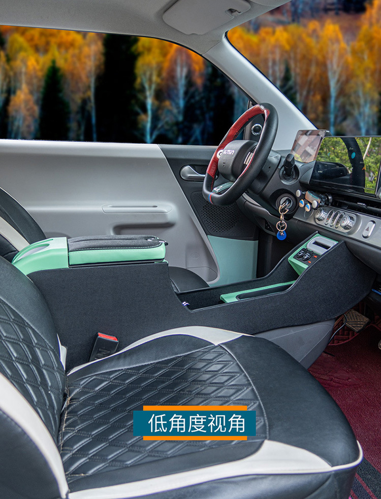 Changan Waxy Corn Armrest Box Lumin Special Armrest Box Central Storage Box Storage Box Modified Accessories Interior