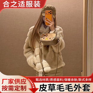 Ī�λ��@��Ⱦë�Ϸ��I���ɭh��Ƥëһ�wƤ��ëë���וr�К��|��