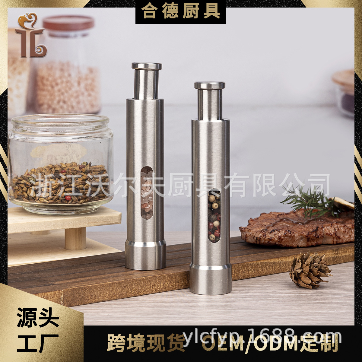 Portable pocket Mini Manual Pepper mill Stainless steel base One-hand operation Fashionable goods in stock