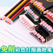 ˮϴϞ�P�ü����b���۹P���۲�ɫ���۲��²ÿp�������������P�p��