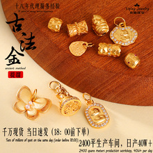 s925���y僽�ŷ��Eʯ�y����������ؼyͰ�������ִ�ɢ��diy���